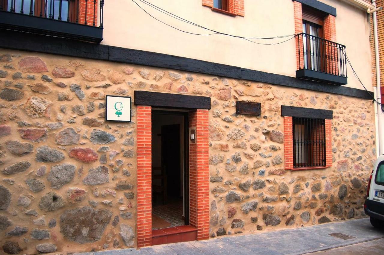 Casa Rural Las Pelliquerinas Almoharin Luaran gambar